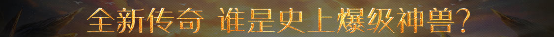 证券行全球站